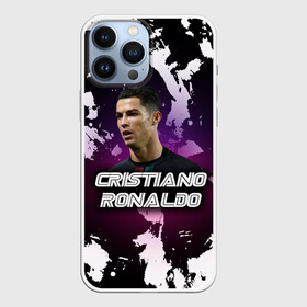 Чехол для iPhone 13 Pro Max с принтом Cristiano Ronaldo в Белгороде,  |  | cristiano | cristiano ronaldo | ronaldo | криштиану роналду | криштиану роналду душ сантуш авейру | португалия | ювентус