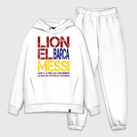 Мужской костюм хлопок OVERSIZE с принтом LIONEL MESSI BARCA в Белгороде,  |  | argentina | barca | barcelona | fc barcelona | lionel messi | spain | sport | uefa | аргентина | барса | барселона | золотой мяч | игрок | испания | камп ноу | лео месси | лионель месси | мяч | спорт | тренер | уефа 