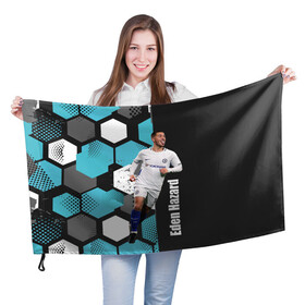 Флаг 3D с принтом Эден Азар в Белгороде, 100% полиэстер | плотность ткани — 95 г/м2, размер — 67 х 109 см. Принт наносится с одной стороны | eden hazard | бельгия | игра | полузащитник | реал | футбол | эден азар