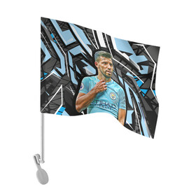 Флаг для автомобиля с принтом Серхио Агуэро в Белгороде, 100% полиэстер | Размер: 30*21 см | аргентина | кун | манчестер сити | нападающий | футбол