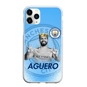 Чехол для iPhone 11 Pro Max матовый с принтом СЕРХИО АГУЭРО SERGIO AGUERO в Белгороде, Силикон |  | football | manchester city | sergio leonel aguero del castillo | sport | манчестер сити | сборная аргентины. | спорт | футбол