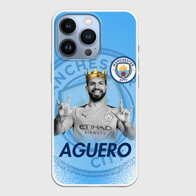 Чехол для iPhone 13 Pro с принтом СЕРХИО АГУЭРО   SERGIO AGUERO в Белгороде,  |  | football | manchester city | sergio leonel aguero del castillo | sport | манчестер сити | сборная аргентины. | спорт | футбол