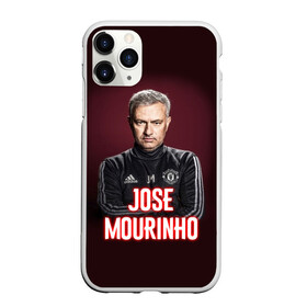 Чехол для iPhone 11 Pro матовый с принтом Жозе Моуринью в Белгороде, Силикон |  | jose mourinho | жозе моуринью | известные личности | мужчинам | португалия | спорт | спортсмены | тренер | футбол | футболист | хобби