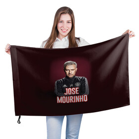 Флаг 3D с принтом Жозе Моуринью в Белгороде, 100% полиэстер | плотность ткани — 95 г/м2, размер — 67 х 109 см. Принт наносится с одной стороны | jose mourinho | жозе моуринью | известные личности | мужчинам | португалия | спорт | спортсмены | тренер | футбол | футболист | хобби