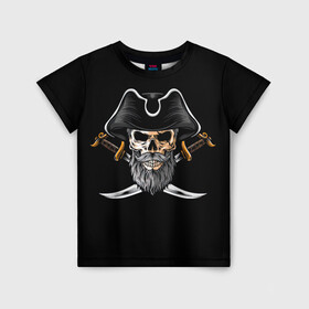 Детская футболка 3D с принтом Морской Капитан Пират в Белгороде, 100% гипоаллергенный полиэфир | прямой крой, круглый вырез горловины, длина до линии бедер, чуть спущенное плечо, ткань немного тянется | дэви джонс | капитан | клад | пират | пираты | сабли | сокровища | сундук мертвеца | чёрная борода