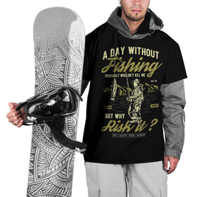 Накидка на куртку 3D с принтом Ни Дня Без Рыбалки в Белгороде, 100% полиэстер |  | Тематика изображения на принте: ловля рыбы | охотник | рыбак | рыбалка | рыбная ловля | рыболовство