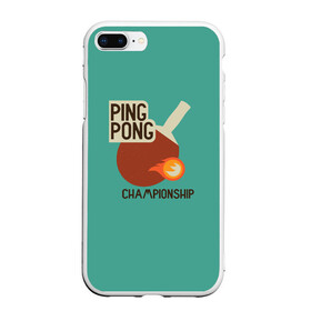 Чехол для iPhone 7Plus/8 Plus матовый с принтом ping-pong в Белгороде, Силикон | Область печати: задняя сторона чехла, без боковых панелей | ping pong | sport | tennis | настольный теннис | пинг понг | ракетка | спорт | теннис