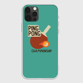 Чехол для iPhone 12 Pro Max с принтом ping-pong в Белгороде, Силикон |  | Тематика изображения на принте: ping pong | sport | tennis | настольный теннис | пинг понг | ракетка | спорт | теннис