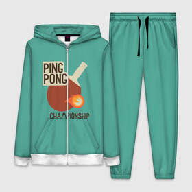 Женский костюм 3D с принтом ping pong в Белгороде,  |  | ping pong | sport | tennis | настольный теннис | пинг понг | ракетка | спорт | теннис