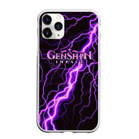 Чехол для iPhone 11 Pro матовый с принтом GENSHIN IMPACT МОЛНИЯ НЕОН в Белгороде, Силикон |  | genshin impact | neon | гениш импакт | генши импакт | геншин импакт | игра | молния | неон