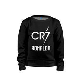 Детский свитшот хлопок с принтом CR7 Cristiano Ronaldo logo в Белгороде, 100% хлопок | круглый вырез горловины, эластичные манжеты, пояс и воротник | Тематика изображения на принте: 7 | champion | cr7 | cristiano ronaldo | fifa | football | football club | juventus | soccer | uefa | игра | криштиану роналду | лига чемпионов | реал мадрид | сборная португалии | спорт | уефа | фифа | фк | футбол | футболь