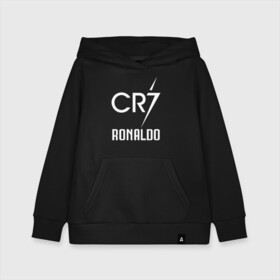 Детская толстовка хлопок с принтом CR7 Cristiano Ronaldo logo в Белгороде, 100% хлопок | Круглый горловой вырез, эластичные манжеты, пояс, капюшен | Тематика изображения на принте: 7 | champion | cr7 | cristiano ronaldo | fifa | football | football club | juventus | soccer | uefa | игра | криштиану роналду | лига чемпионов | реал мадрид | сборная португалии | спорт | уефа | фифа | фк | футбол | футболь