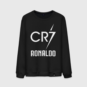 Мужской свитшот хлопок с принтом CR7 Cristiano Ronaldo logo в Белгороде, 100% хлопок |  | 7 | champion | cr7 | cristiano ronaldo | fifa | football | football club | juventus | soccer | uefa | игра | криштиану роналду | лига чемпионов | реал мадрид | сборная португалии | спорт | уефа | фифа | фк | футбол | футболь