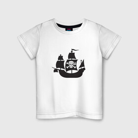 Детская футболка хлопок с принтом Пиратский корабль в Белгороде, 100% хлопок | круглый вырез горловины, полуприлегающий силуэт, длина до линии бедер | Тематика изображения на принте: ships | корабли | кораблики | корабль | пират | пиратский | пиратский флаг | череп