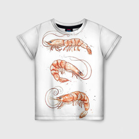 Детская футболка 3D с принтом креветки в Белгороде, 100% гипоаллергенный полиэфир | прямой крой, круглый вырез горловины, длина до линии бедер, чуть спущенное плечо, ткань немного тянется | ocean | sea | sea animal | графика | креветки | лобстер | море | океан | раки | рачки | рисунок