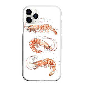 Чехол для iPhone 11 Pro Max матовый с принтом креветки в Белгороде, Силикон |  | Тематика изображения на принте: ocean | sea | sea animal | графика | креветки | лобстер | море | океан | раки | рачки | рисунок
