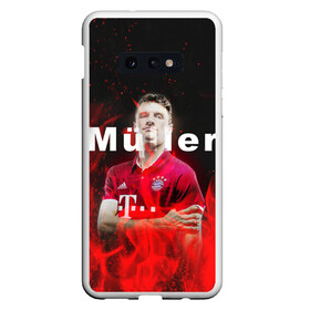 Чехол для Samsung S10E с принтом ТОМАС МЮЛЛЕР / THOMAS MULLER в Белгороде, Силикон | Область печати: задняя сторона чехла, без боковых панелей | Тематика изображения на принте: bayern | football | sport | thomas muller | uefa. | бавария | спорт | томас мюллер | уефа | футбол