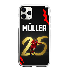 Чехол для iPhone 11 Pro матовый с принтом ТОМАС МЮЛЛЕР / THOMAS MULLER в Белгороде, Силикон |  | bayern | football | sport | thomas muller | uefa. | бавария | спорт | томас мюллер | уефа | футбол