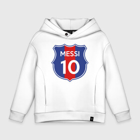 Детское худи Oversize хлопок с принтом Lionel Messi 10 эмблема с флагом в Белгороде, френч-терри — 70% хлопок, 30% полиэстер. Мягкий теплый начес внутри —100% хлопок | боковые карманы, эластичные манжеты и нижняя кромка, капюшон на магнитной кнопке | argentina | barca | barcelona | fc barcelona | lionel messi | spain | sport | uefa | аргентина | барса | барселона | золотой мяч | игрок | испания | камп ноу | лео месси | лионель месси | мяч | спорт | тренер | уефа 