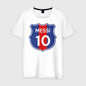 Мужская футболка хлопок с принтом Lionel Messi 10 эмблема с флагом в Белгороде, 100% хлопок | прямой крой, круглый вырез горловины, длина до линии бедер, слегка спущенное плечо. | argentina | barca | barcelona | fc barcelona | lionel messi | spain | sport | uefa | аргентина | барса | барселона | золотой мяч | игрок | испания | камп ноу | лео месси | лионель месси | мяч | спорт | тренер | уефа 