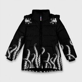 Зимняя куртка для девочек 3D с принтом Octopus Щупальца в Белгороде, ткань верха — 100% полиэстер; подклад — 100% полиэстер, утеплитель — 100% полиэстер. | длина ниже бедра, удлиненная спинка, воротник стойка и отстегивающийся капюшон. Есть боковые карманы с листочкой на кнопках, утяжки по низу изделия и внутренний карман на молнии. 

Предусмотрены светоотражающий принт на спинке, радужный светоотражающий элемент на пуллере молнии и на резинке для утяжки. | Тематика изображения на принте: animal | beast | kraken | ocean | octopus | sea | ship | water | вода | животные | звери | корабль | кракен | море | океан | осьминог | рыбы | щупальца