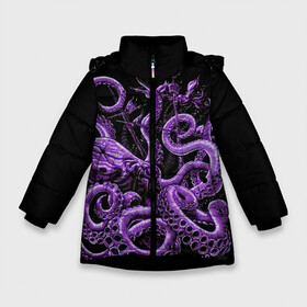 Зимняя куртка для девочек 3D с принтом Фиолетовый Кракен в Белгороде, ткань верха — 100% полиэстер; подклад — 100% полиэстер, утеплитель — 100% полиэстер. | длина ниже бедра, удлиненная спинка, воротник стойка и отстегивающийся капюшон. Есть боковые карманы с листочкой на кнопках, утяжки по низу изделия и внутренний карман на молнии. 

Предусмотрены светоотражающий принт на спинке, радужный светоотражающий элемент на пуллере молнии и на резинке для утяжки. | Тематика изображения на принте: animal | beast | kraken | ocean | octopus | sea | ship | water | вода | животные | звери | корабль | кракен | море | океан | осьминог | рыбы | щупальца