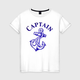 Женская футболка хлопок с принтом Капитан бросил якорь в Белгороде, 100% хлопок | прямой крой, круглый вырез горловины, длина до линии бедер, слегка спущенное плечо | capitan | captain | капитан | морской волк | якори