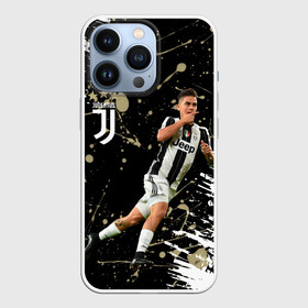 Чехол для iPhone 13 Pro с принтом Juventus: Пауло Дибала. в Белгороде,  |  | Тематика изображения на принте: cr7 | juve | juventus | paulo dybala | ronaldo | пауло дибала | роналдо | ювентус