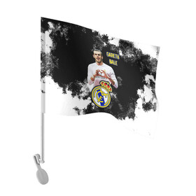 Флаг для автомобиля с принтом Гарет Бэйл/Gareth Bale в Белгороде, 100% полиэстер | Размер: 30*21 см | fly emirates | football | gareth bale | real madrid | sport | tottenham | бэйл гарет | известные личности | испания | мужчинам | реал мадрид | спорт | спортсмены | тоттенхэм хотспур | уэльс | футболист | хобби