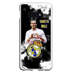 Чехол для Samsung S10E с принтом Гарет Бэйл/Gareth Bale в Белгороде, Силикон | Область печати: задняя сторона чехла, без боковых панелей | fly emirates | football | gareth bale | real madrid | sport | tottenham | бэйл гарет | известные личности | испания | мужчинам | реал мадрид | спорт | спортсмены | тоттенхэм хотспур | уэльс | футболист | хобби