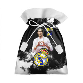 Подарочный 3D мешок с принтом Гарет Бэйл Gareth Bale в Белгороде, 100% полиэстер | Размер: 29*39 см | Тематика изображения на принте: fly emirates | football | gareth bale | real madrid | sport | tottenham | бэйл гарет | известные личности | испания | мужчинам | реал мадрид | спорт | спортсмены | тоттенхэм хотспур | уэльс | футболист | хобби