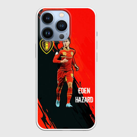 Чехол для iPhone 13 Pro с принтом Эден Азар Eden Hazard в Белгороде,  |  | eden hazard | football | real madrid | sport | азар эден | бельгия | известные личности | мужчинам | реал мадрид | сборная бельгии | спорт | спортсмены | футболист | хобби
