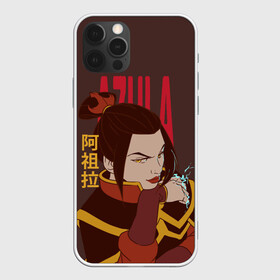 Чехол для iPhone 12 Pro с принтом Azula Avatar в Белгороде, силикон | область печати: задняя сторона чехла, без боковых панелей | aang | appa | avatar | avatar the last airbender | azula | iroh | katara | momo | sokka | toph | zuko | аанг | аватар | аватар легенда об аанге | азула | дядя айро | зуко | катара | сокка | тоф