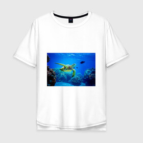 Мужская футболка хлопок Oversize с принтом Морская черепаха в Белгороде, 100% хлопок | свободный крой, круглый ворот, “спинка” длиннее передней части | морская черепаха | океан | подводный мир | черепаха