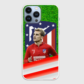 Чехол для iPhone 13 Pro Max с принтом Антуан Гризманн | Antoine Griezmann (+спина) (Z) в Белгороде,  |  | antoine griezmann | антуан гризманн | атлетико | барса | барселона | гризман | реал сосьедад | сборная франции