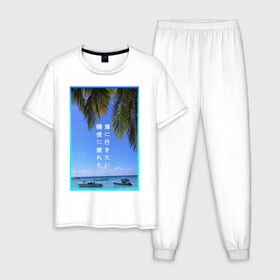 Мужская пижама хлопок с принтом Бриз в Белгороде, 100% хлопок | брюки и футболка прямого кроя, без карманов, на брюках мягкая резинка на поясе и по низу штанин
 | вода | корабли | море | облака | океан | пальмы