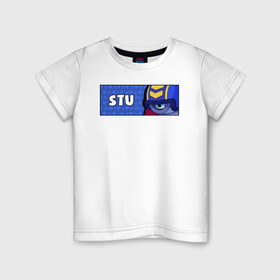 Детская футболка хлопок с принтом STU (ПЛАШКА) в Белгороде, 100% хлопок | круглый вырез горловины, полуприлегающий силуэт, длина до линии бедер | android | brawl | brawl stars | clash | game | stars | stu | андроид | игра | мобильные игры