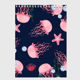 Скетчбук с принтом розовые медузы в Белгороде, 100% бумага
 | 48 листов, плотность листов — 100 г/м2, плотность картонной обложки — 250 г/м2. Листы скреплены сверху удобной пружинной спиралью | водоросли | медузы | морская звезда | морские жители | на глубине | розовые медузы