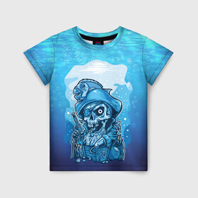 Детская футболка 3D с принтом На дне морском в Белгороде, 100% гипоаллергенный полиэфир | прямой крой, круглый вырез горловины, длина до линии бедер, чуть спущенное плечо, ткань немного тянется | арт | крюк | море | океан | пират | рыба | сундук | череп