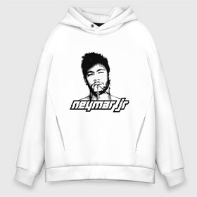 Мужское худи Oversize хлопок с принтом Neymar Jr. в Белгороде, френч-терри — 70% хлопок, 30% полиэстер. Мягкий теплый начес внутри —100% хлопок | боковые карманы, эластичные манжеты и нижняя кромка, капюшон на магнитной кнопке | brasil | brazil | football | france | neymar | psg | sport | бразилия | гол | кубок | мяч | неймар | псж | спорт | франция | футбол | футболист | чемпион