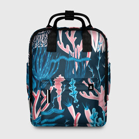 Женский рюкзак 3D с принтом Подводный мир в Белгороде, 100% полиэстер | лямки с регулируемой длиной, сверху ручки, чтобы рюкзак нести как сумку. Основное отделение закрывается на молнию, как и внешний карман. Внутри два дополнительных кармана, один из которых закрывается на молнию. По бокам два дополнительных кармашка, куда поместится маленькая бутылочка
 | colorful | coral | deep | sea | seamless | seaweed | водоросли | глубокий | коралл | красочный | паттерн | подводный мир