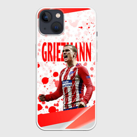 Чехол для iPhone 13 с принтом Антуан Гризманн | Antoine Griezmann (+спина) (Z) в Белгороде,  |  | antoine griezmann | антуан гризманн | атлетико | барса | барселона | гризман | реал сосьедад | сборная франции