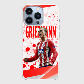 Чехол для iPhone 13 Pro с принтом Антуан Гризманн | Antoine Griezmann (+спина) (Z) в Белгороде,  |  | Тематика изображения на принте: antoine griezmann | антуан гризманн | атлетико | барса | барселона | гризман | реал сосьедад | сборная франции