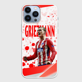 Чехол для iPhone 13 Pro Max с принтом Антуан Гризманн | Antoine Griezmann (+спина) (Z) в Белгороде,  |  | Тематика изображения на принте: antoine griezmann | антуан гризманн | атлетико | барса | барселона | гризман | реал сосьедад | сборная франции