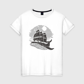 Женская футболка хлопок с принтом КИТ ФРЕГАТ WHALE FRIGATE (Z) в Белгороде, 100% хлопок | прямой крой, круглый вырез горловины, длина до линии бедер, слегка спущенное плечо | boat | frigate | mastodon | rorqual | sailboat | ship | ships | whale | бумага | кит | китовый | кораблик | кораблики | корабль | левиафан | лодка | мастак | мастодонт | мореход | одинокая лодка | парусник | столп | судно | фрегат