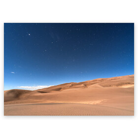 Поздравительная открытка с принтом Пустыня в Белгороде, 100% бумага | плотность бумаги 280 г/м2, матовая, на обратной стороне линовка и место для марки
 | дюна | дюны | звёзды | небеса | небо | пейзаж | пейзажи | песок | песчаный | пустыни | пустыня