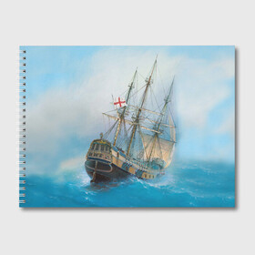 Альбом для рисования с принтом The Sea Devil в Белгороде, 100% бумага
 | матовая бумага, плотность 200 мг. | ocean | sea | ship | summer | волны | океан | парусник