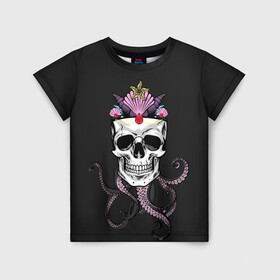 Детская футболка 3D с принтом Octo-Queen в Белгороде, 100% гипоаллергенный полиэфир | прямой крой, круглый вырез горловины, длина до линии бедер, чуть спущенное плечо, ткань немного тянется | Тематика изображения на принте: abyss | crown | depth | ocean | octopus | queen | sea | shell | skull | water | вода | глубина | королева | корона | море | океан | осьминог | пучина | ракушка | череп