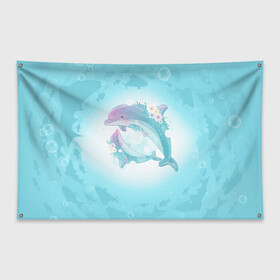 Флаг-баннер с принтом Два дельфина в Белгороде, 100% полиэстер | размер 67 х 109 см, плотность ткани — 95 г/м2; по краям флага есть четыре люверса для крепления | cute | dolphin | два дельфина | дельфин | дельфин в море | дельфинами | милый | мир | подводный