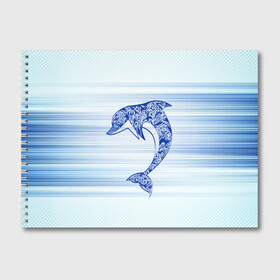 Альбом для рисования с принтом Дельфин в Белгороде, 100% бумага
 | матовая бумага, плотность 200 мг. | cute | dolphin | два дельфина | дельфин | дельфин в море | дельфинами | милый | мир | подводный